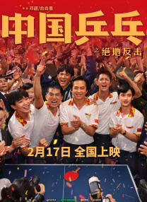 久久亚洲成人精品